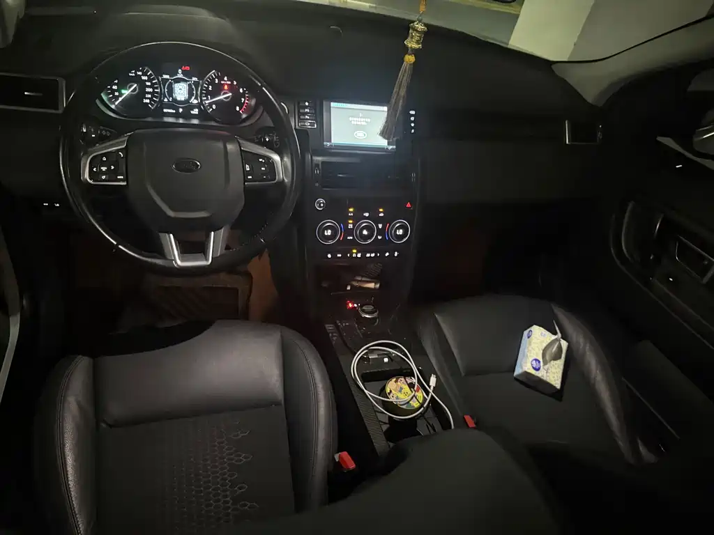 Land Rover Discovery Sport — фото 4