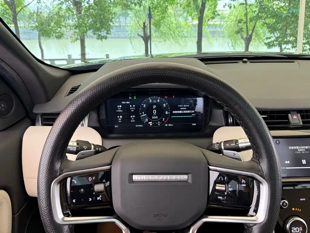 Land Rover Discovery Sport — фото 14
