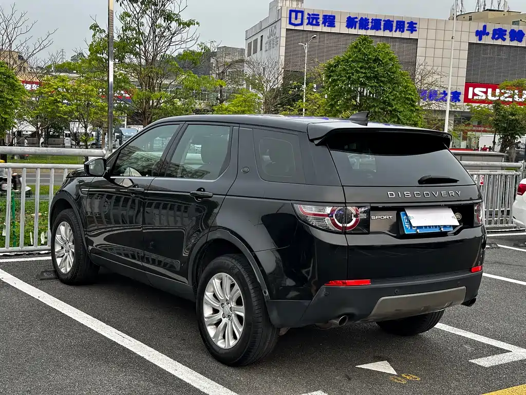 Land Rover Discovery Sport — фото 5