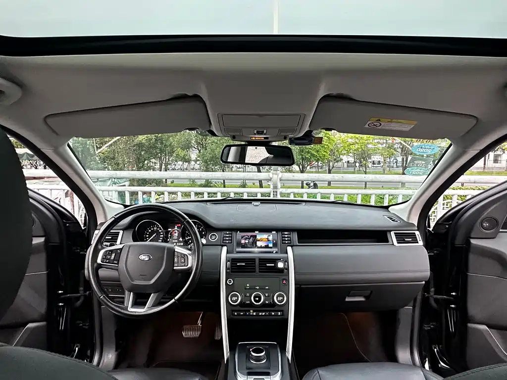 Land Rover Discovery Sport — фото 8