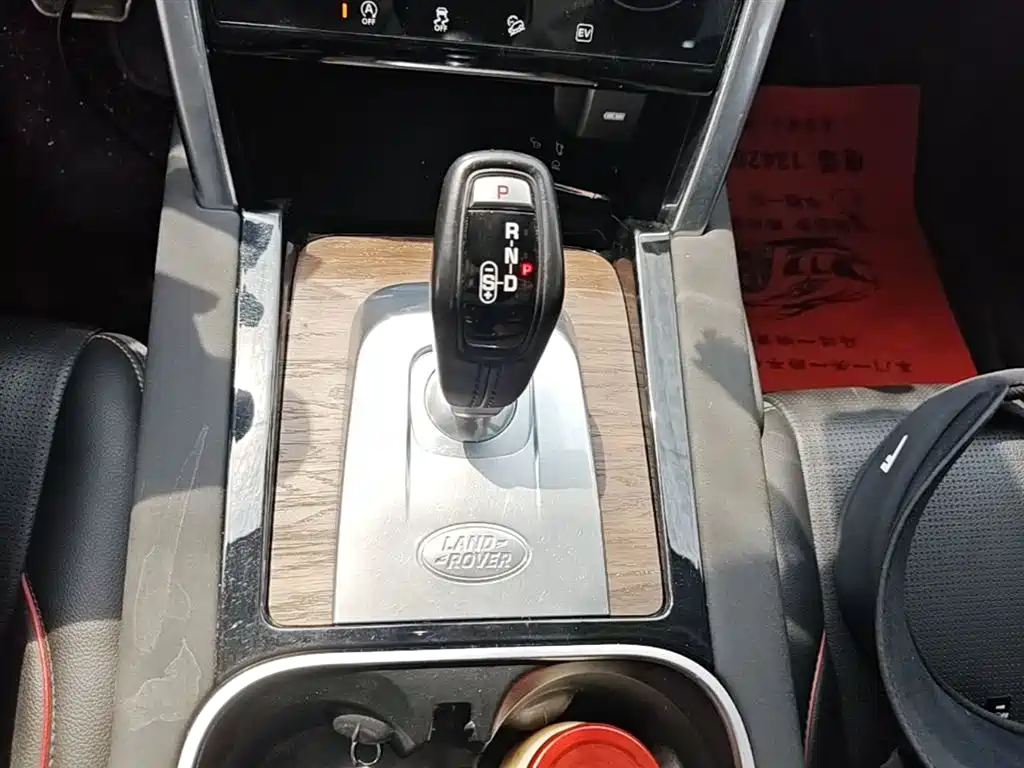 Land Rover Discovery Sport Hybrid — фото 14