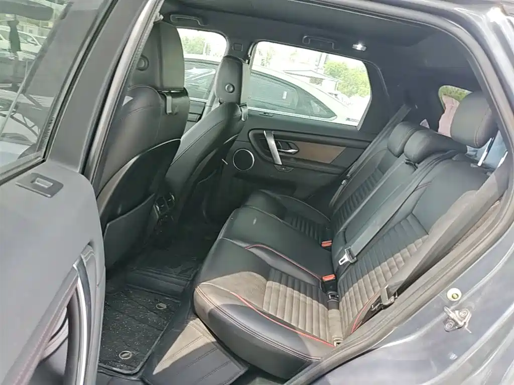 Land Rover Discovery Sport Hybrid — фото 17