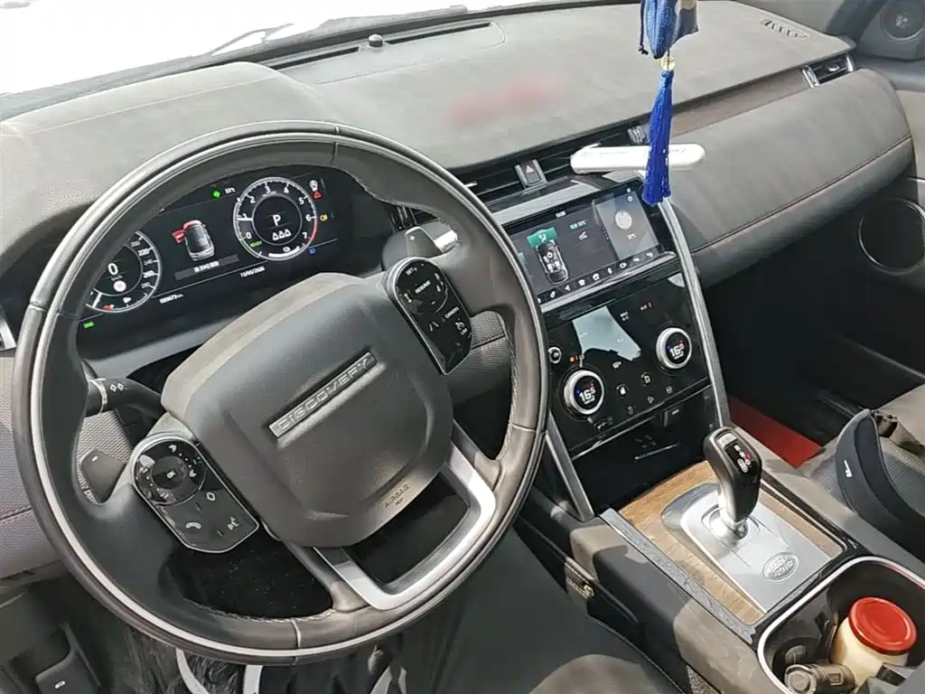 Land Rover Discovery Sport Hybrid — фото 10