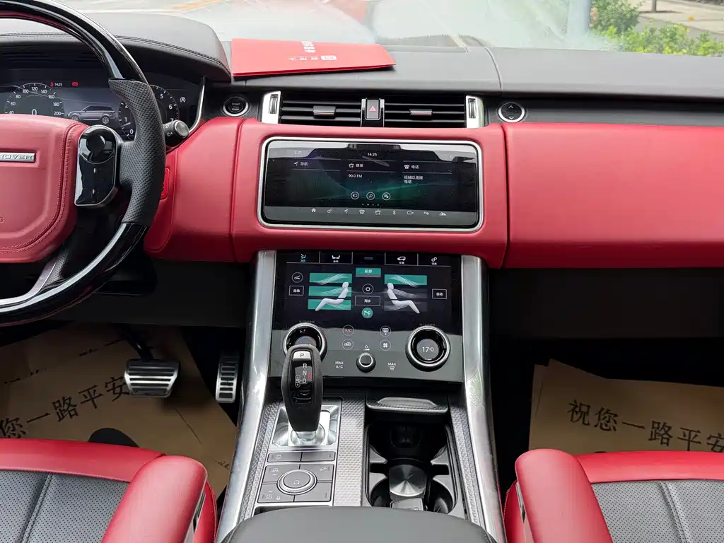 Land Rover Sport — фото 11