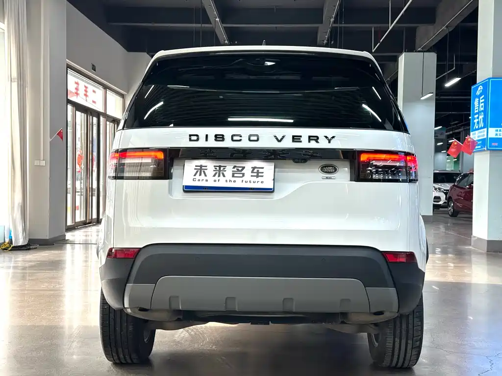 Land Rover Discovery — фото 14
