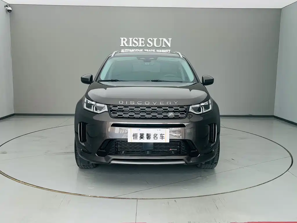 Land Rover Discovery Sport — фото 2
