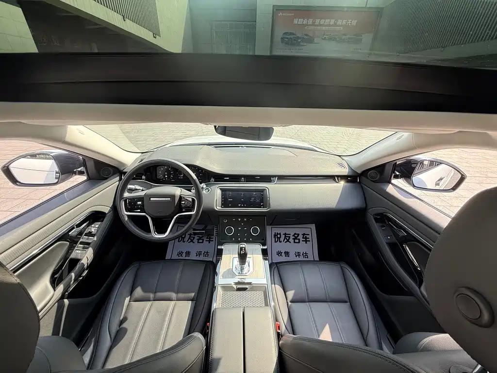 Land Rover Evoque — фото 23