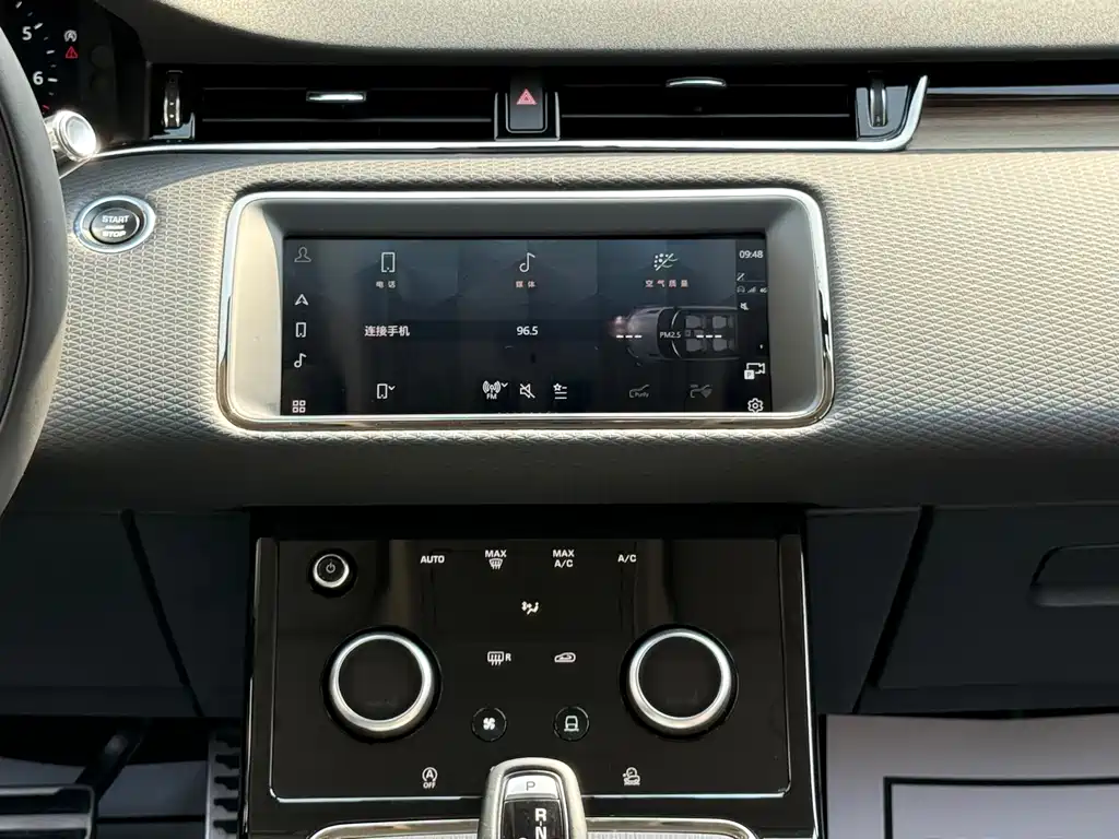 Land Rover Evoque — фото 25