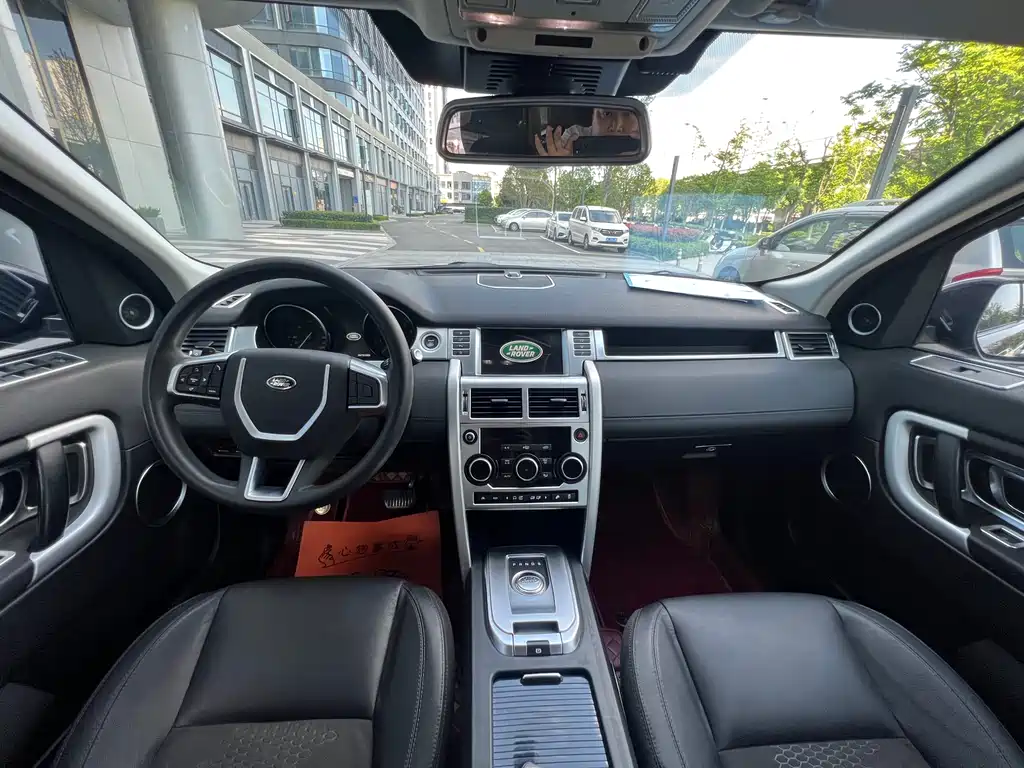 Land Rover Discovery Sport — фото 9