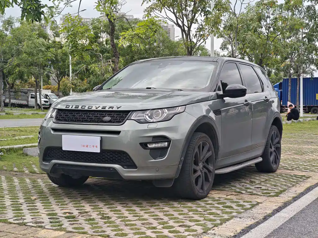 Land Rover Discovery Sport — фото 2