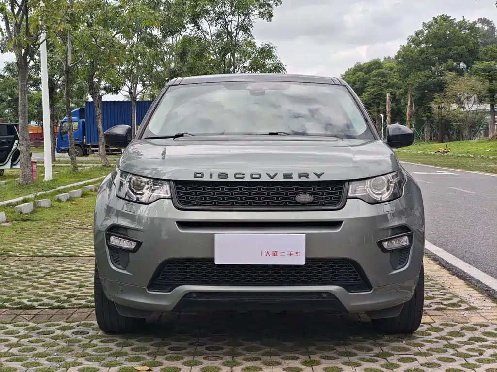 Land Rover Discovery Sport — фото 3