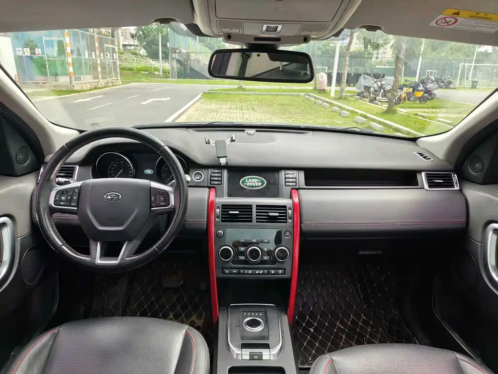 Land Rover Discovery Sport — фото 23