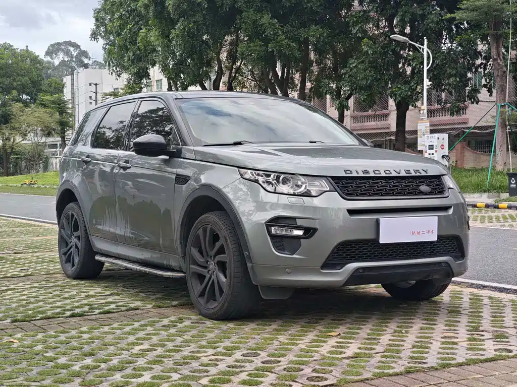 Land Rover Discovery Sport — фото 4