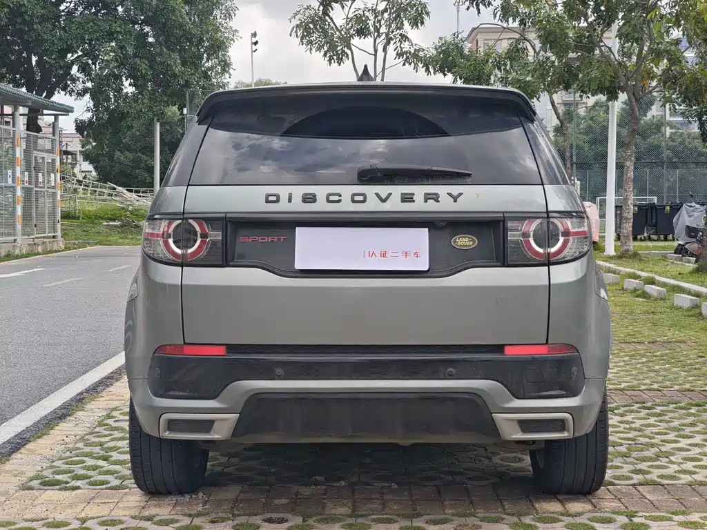 Land Rover Discovery Sport — фото 6