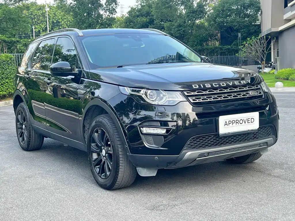 Land Rover Discovery Sport — фото 3