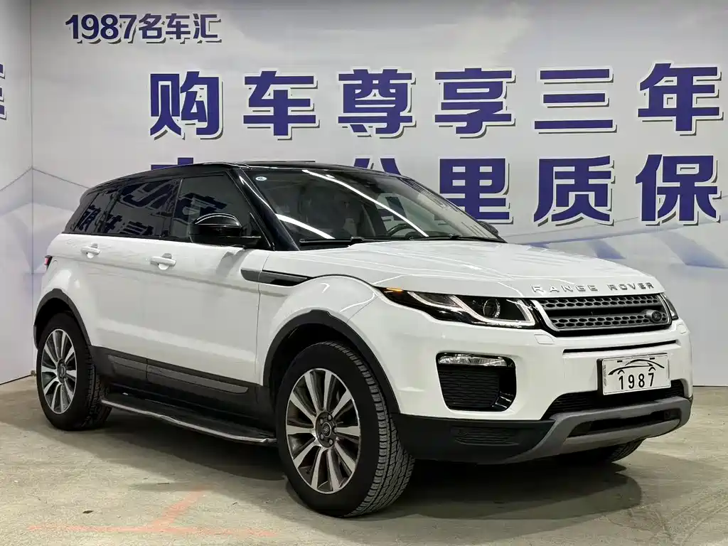 Land Rover Evoque — фото 3
