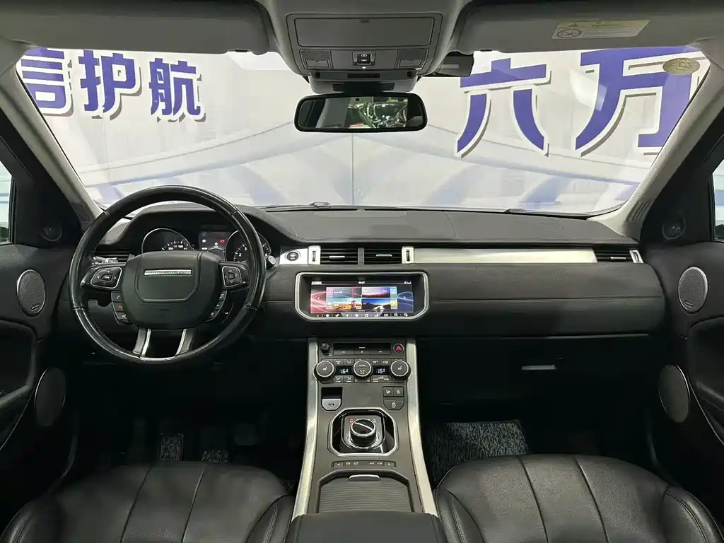 Land Rover Evoque — фото 8