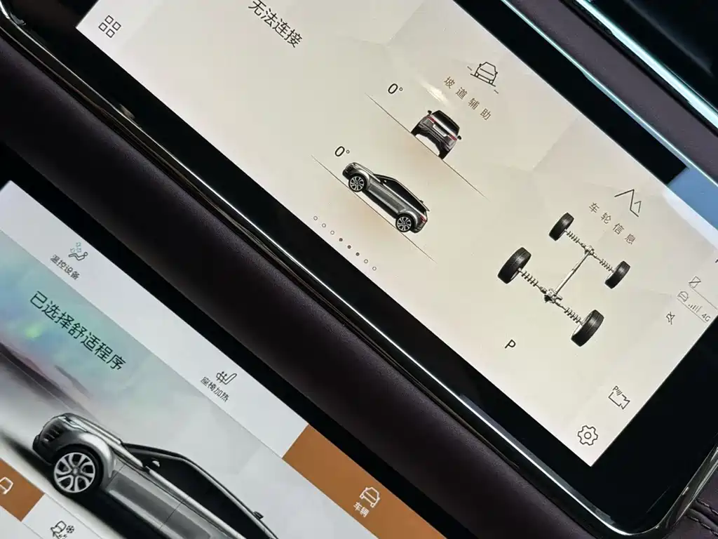 Land Rover Evoque — фото 4
