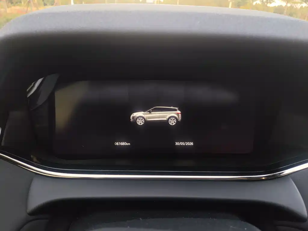 Land Rover Evoque — фото 11