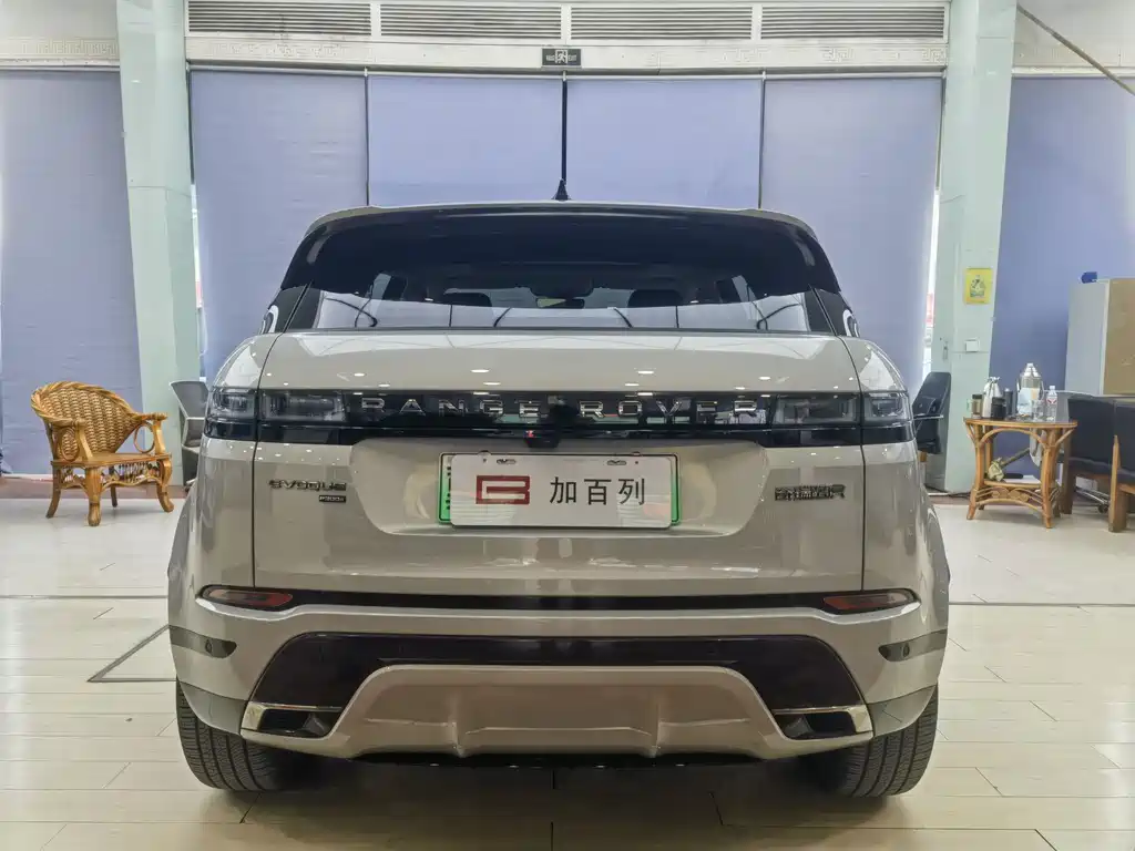 Land Rover Evoque PHEV — фото 17