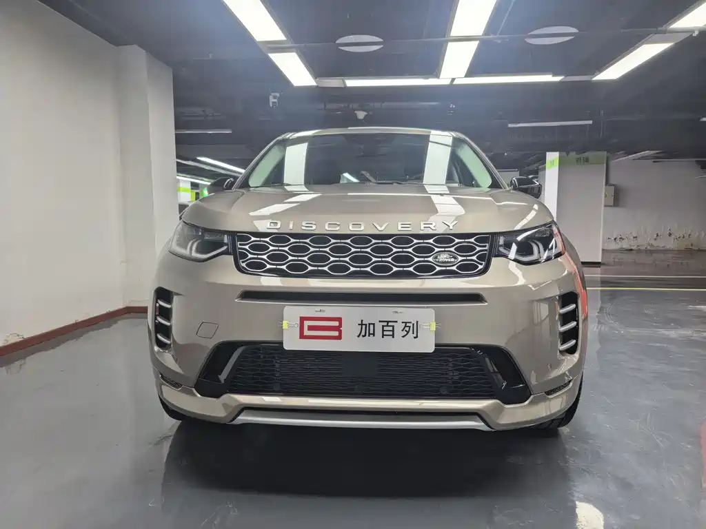 Land Rover Discovery Sport Hybrid — фото 2