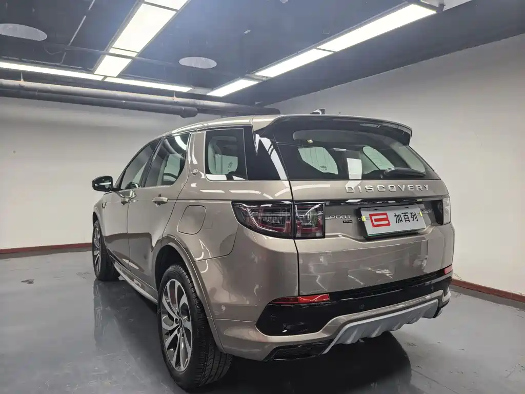 Land Rover Discovery Sport Hybrid — фото 11