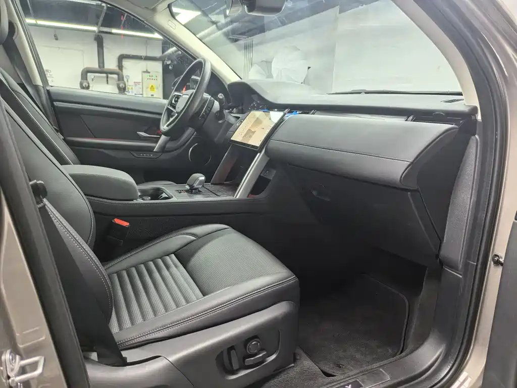 Land Rover Discovery Sport Hybrid — фото 5