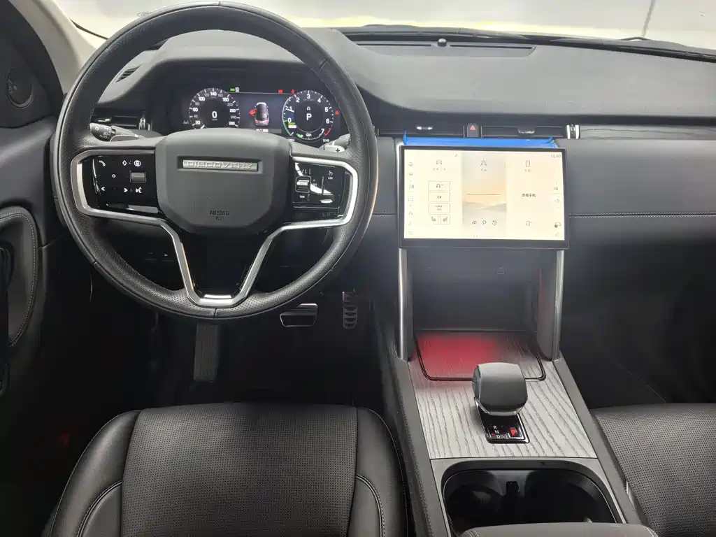 Land Rover Discovery Sport Hybrid — фото 8