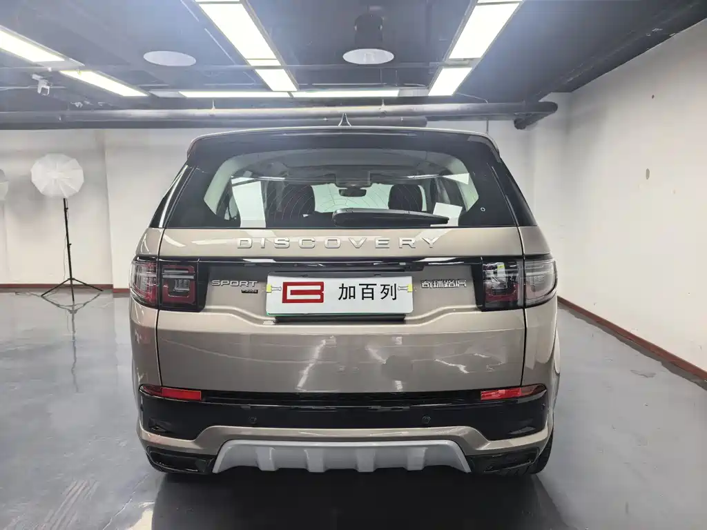 Land Rover Discovery Sport Hybrid — фото 10