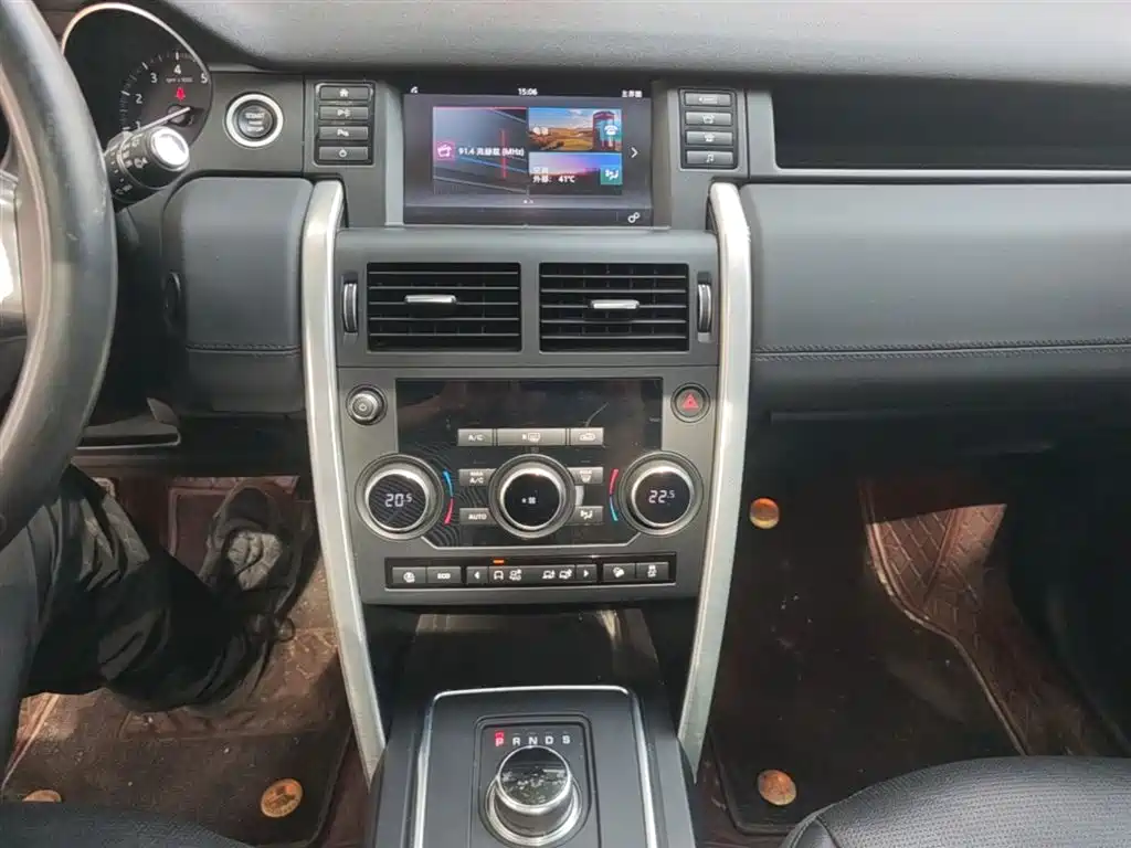 Land Rover Discovery Sport — фото 13