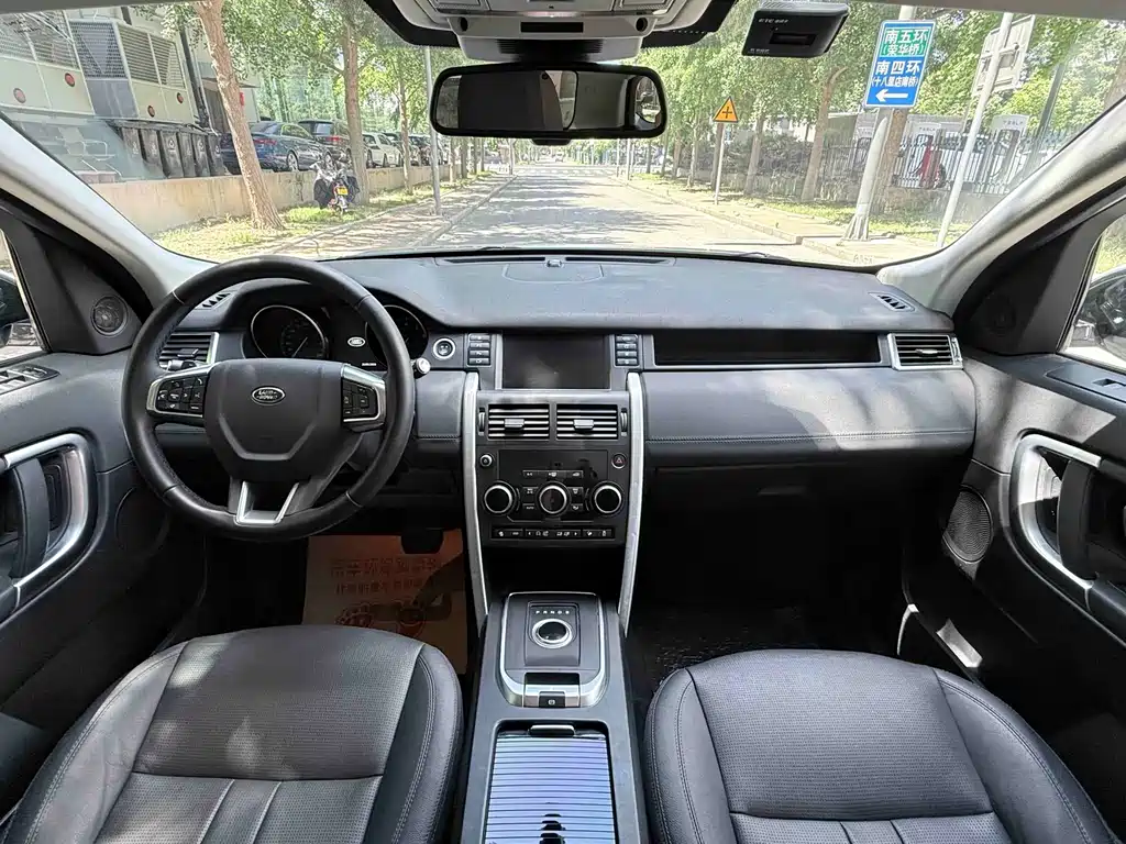 Land Rover Discovery Sport — фото 18