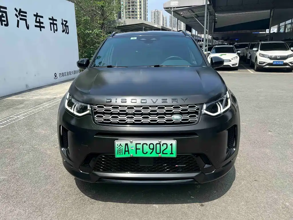 Land Rover Discovery Sport Hybrid — фото 3