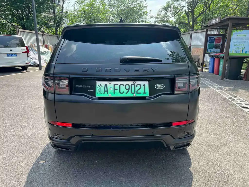 Land Rover Discovery Sport Hybrid — фото 4
