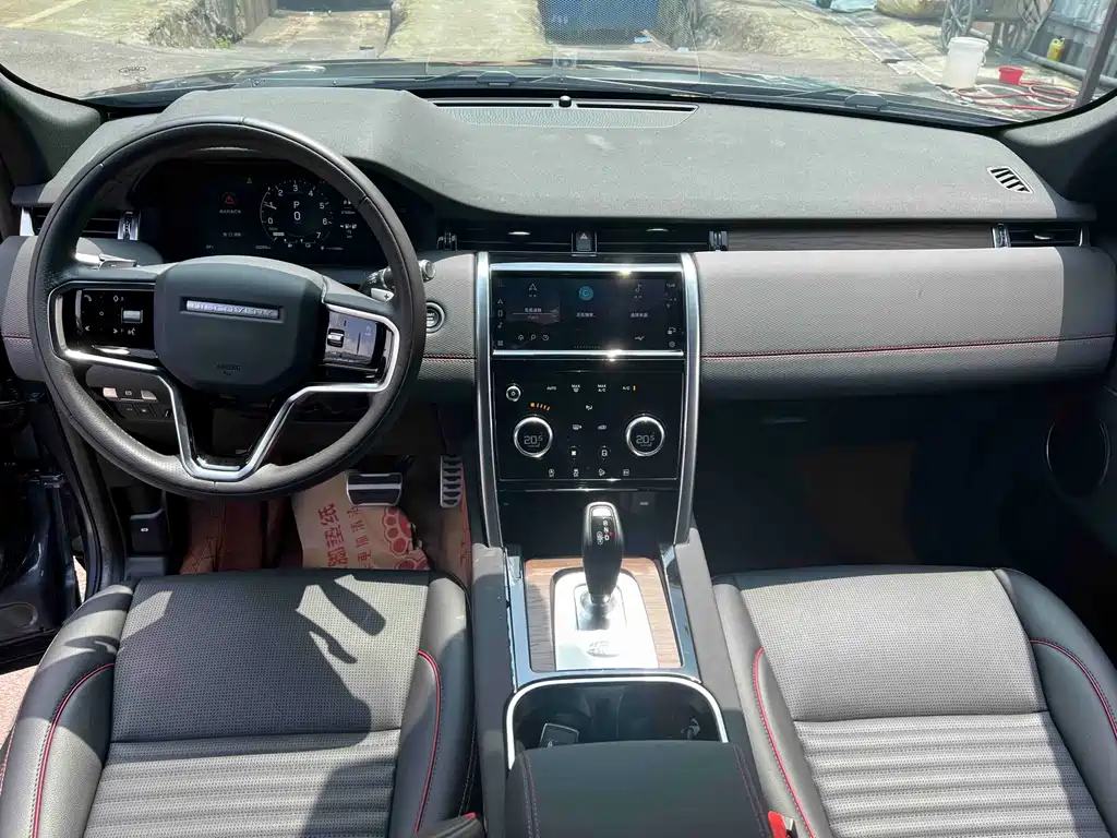Land Rover Discovery Sport Hybrid — фото 7