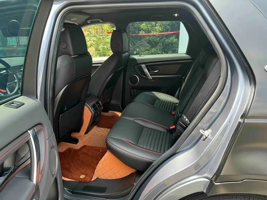 Land Rover Discovery Sport Hybrid — фото 9