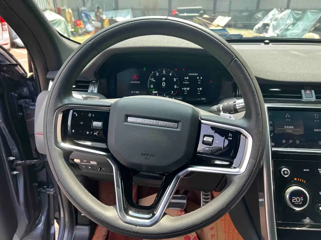 Land Rover Discovery Sport Hybrid — фото 10