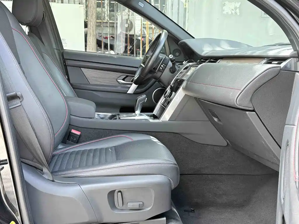 Land Rover Discovery Sport — фото 14