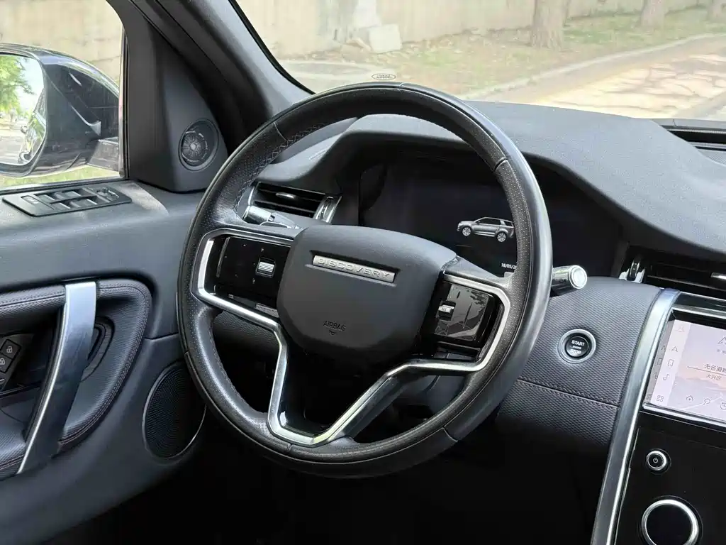 Land Rover Discovery Sport — фото 18