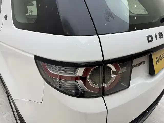 Land Rover Discovery Sport — фото 14