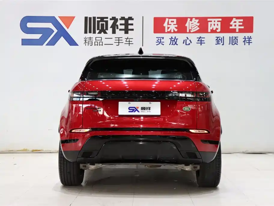 Land Rover Evoque — фото 6