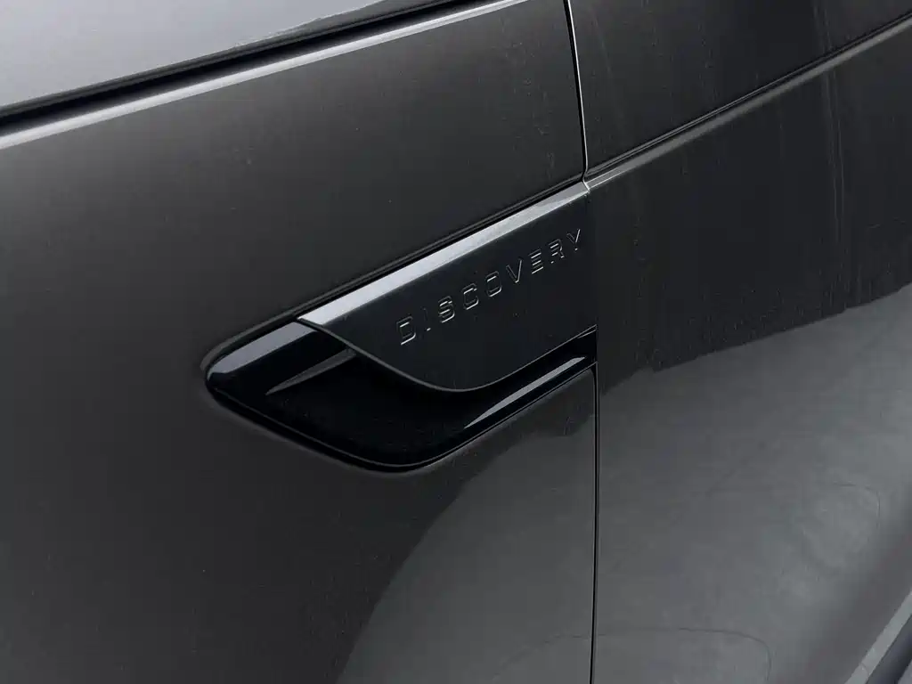 Land Rover Discovery — фото 15
