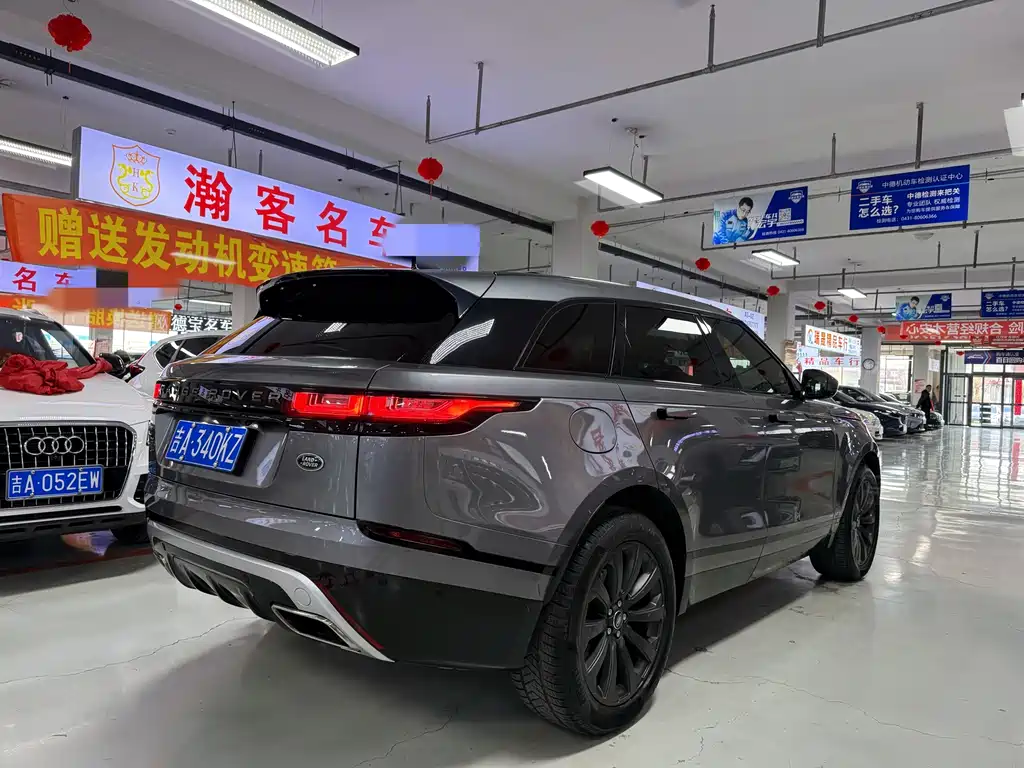 Land Rover Velar — фото 4