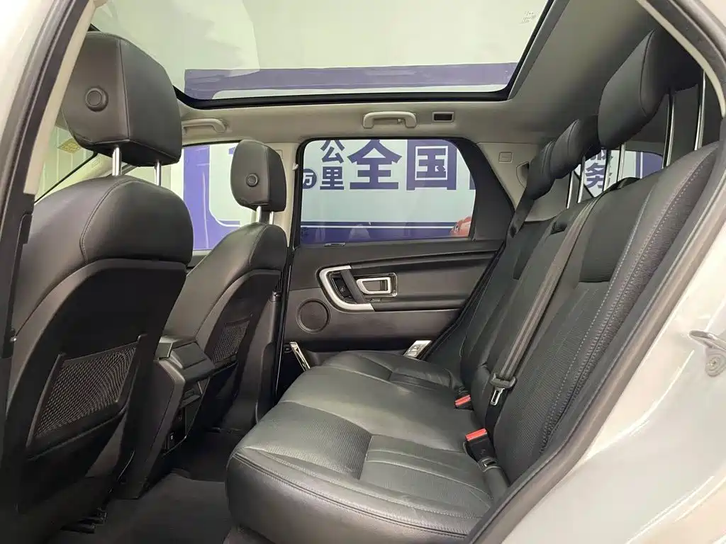 Land Rover Discovery Sport — фото 10