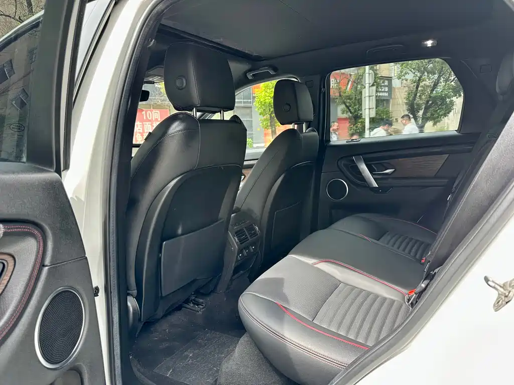 Land Rover Discovery Sport — фото 11