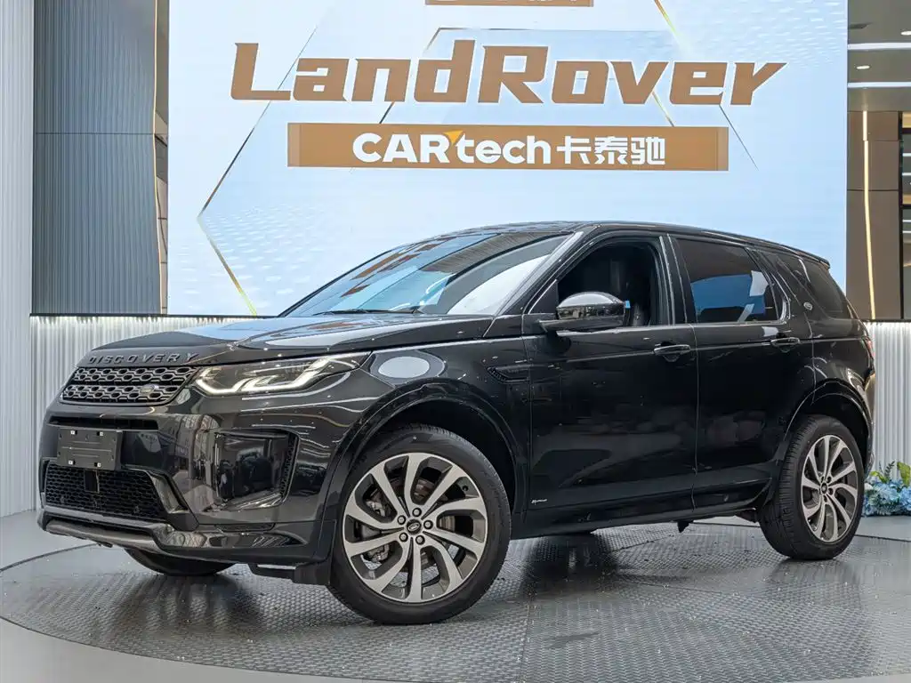 Land Rover Discovery Sport — фото 3