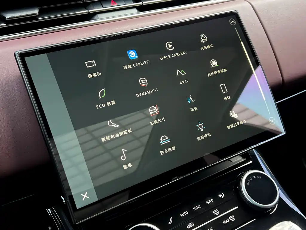 Land Rover Sport — фото 14