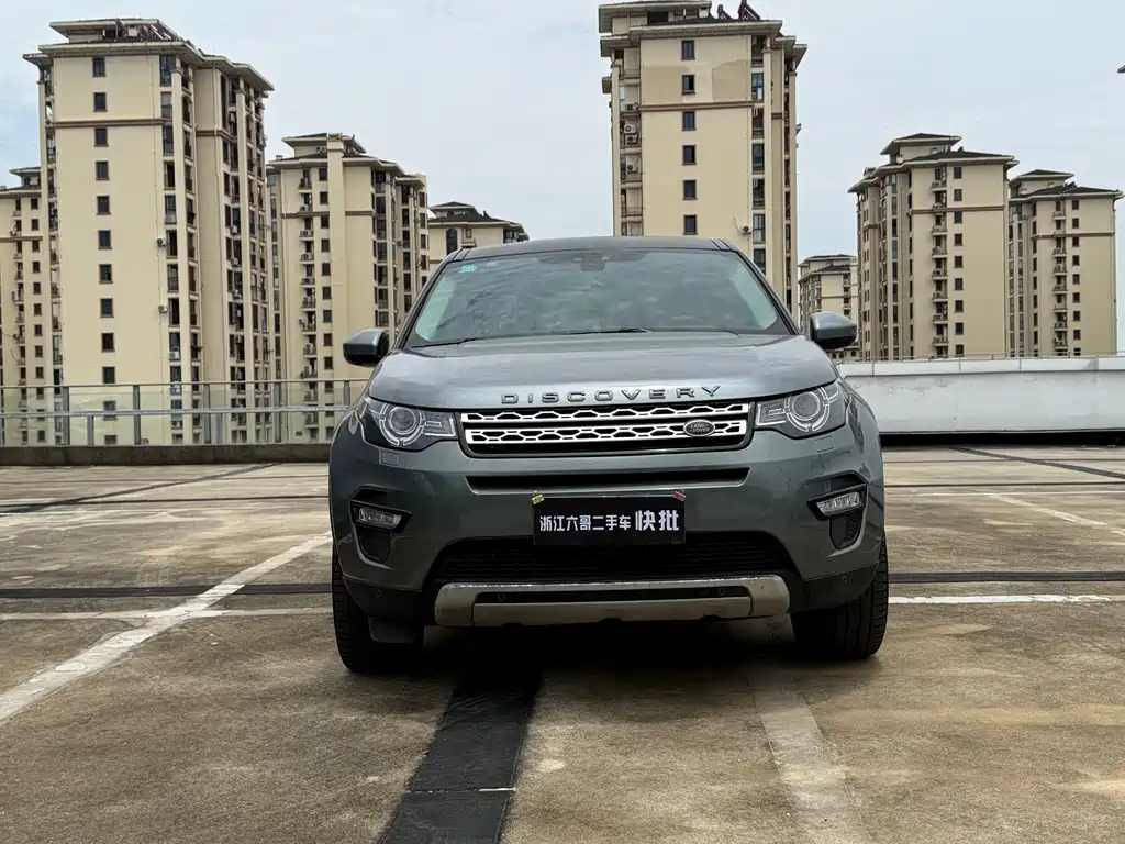 Land Rover Discovery Sport — фото 2