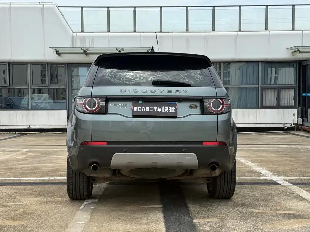 Land Rover Discovery Sport — фото 14