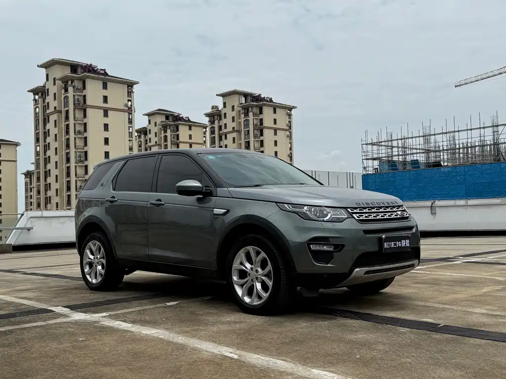 Land Rover Discovery Sport — фото 3