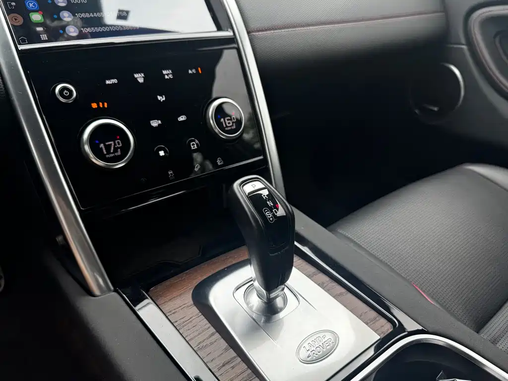 Land Rover Discovery Sport — фото 21